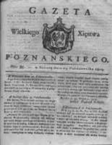 Gazeta Wielkiego Xięstwa Poznańskiego 1819.10.23 Nr85