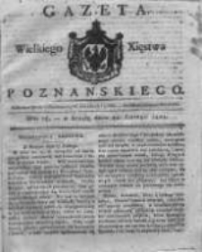 Gazeta Wielkiego Xięstwa Poznańskiego 1821.02.21 Nr15