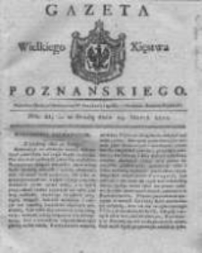 Gazeta Wielkiego Xięstwa Poznańskiego 1821.03.14 Nr21