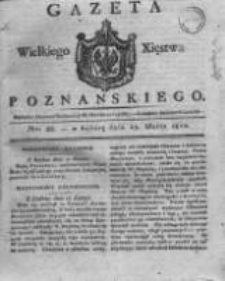Gazeta Wielkiego Xięstwa Poznańskiego 1821.03.17 Nr22