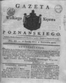 Gazeta Wielkiego Xięstwa Poznańskiego 1821.04.04 Nr27