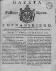 Gazeta Wielkiego Xięstwa Poznańskiego 1821.04.18 Nr31