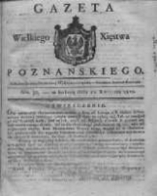 Gazeta Wielkiego Xięstwa Poznańskiego 1821.04.21 Nr32