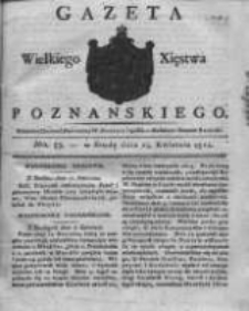 Gazeta Wielkiego Xięstwa Poznańskiego 1821.04.25 Nr33