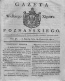 Gazeta Wielkiego Xięstwa Poznańskiego 1821.06.13 Nr47