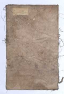 Iustitia orthodoxae religionis vindex, Caecum Idolorum Amorem, tenebris condemnans. Ad Purpureum, Rosarum Centifolium, Illustrissimi Excellentissimi Domini D. Stanislai in Słupow Szembek. Pincernae Lublinensis V. Mareschalci Tribunalis Regni Reflorescens. In publico Theatro Explicata a Perillustri Juventute Collegii Wierzbowiani Petricoviensis Societatis Jezu. Anno MDCCXXI Mense Februario