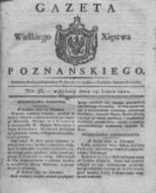 Gazeta Wielkiego Xięstwa Poznańskiego 1821.07.14 Nr56