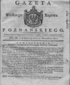 Gazeta Wielkiego Xięstwa Poznańskiego 1821.09.22 Nr76