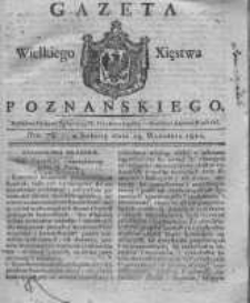 Gazeta Wielkiego Xięstwa Poznańskiego 1821.09.29 Nr78