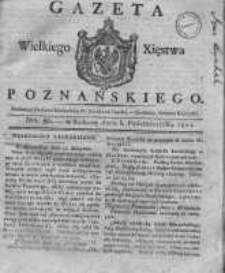 Gazeta Wielkiego Xięstwa Poznańskiego 1821.10.06 Nr80