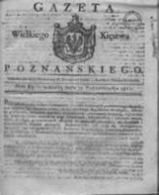 Gazeta Wielkiego Xięstwa Poznańskiego 1821.10.17 Nr83