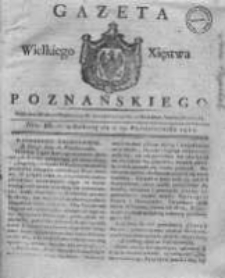 Gazeta Wielkiego Xięstwa Poznańskiego 1821.10.27 Nr86
