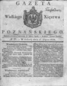 Gazeta Wielkiego Xięstwa Poznańskiego 1830.07.17 Nr57