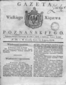 Gazeta Wielkiego Xięstwa Poznańskiego 1830.07.21 Nr58