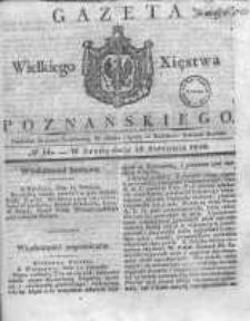 Gazeta Wielkiego Xięstwa Poznańskiego 1830.08.18 Nr66