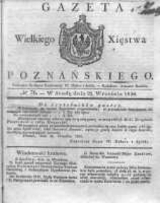 Gazeta Wielkiego Xięstwa Poznańskiego 1830.09.22 Nr76