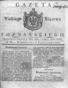 Gazeta Wielkiego Xięstwa Poznańskiego 1830.10.09 Nr81