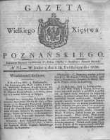 Gazeta Wielkiego Xięstwa Poznańskiego 1830.10.16 Nr83