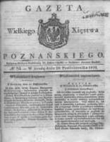 Gazeta Wielkiego Xięstwa Poznańskiego 1830.10.20 Nr84