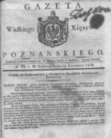 Gazeta Wielkiego Xięstwa Poznańskiego 1830.12.11 Nr99