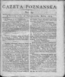 Gazeta Poznańska 1808.10.19 Nr84