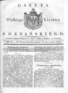 Gazeta Wielkiego Xięstwa Poznańskiego 1836.01.18 Nr14