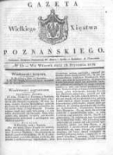 Gazeta Wielkiego Xięstwa Poznańskiego 1836.01.19 Nr15