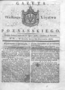 Gazeta Wielkiego Xięstwa Poznańskiego 1836.01.20 Nr16