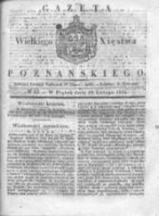 Gazeta Wielkiego Xięstwa Poznańskiego 1836.02.19 Nr42