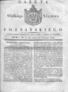 Gazeta Wielkiego Xięstwa Poznańskiego 1836.02.24 Nr46