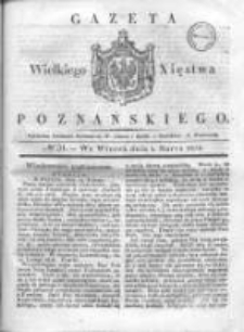 Gazeta Wielkiego Xięstwa Poznańskiego 1836.03.01 Nr51