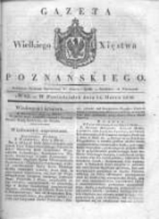 Gazeta Wielkiego Xięstwa Poznańskiego 1836.03.14 Nr62