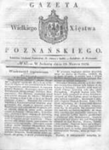 Gazeta Wielkiego Xięstwa Poznańskiego 1836.03.19 Nr67