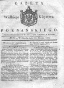 Gazeta Wielkiego Xięstwa Poznańskiego 1836.03.30 Nr76