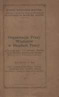 Organizacja pracy więźni&oacute;w w Działach Pracy. Z.1 Cele i zadania Dzialu Pracy. Systemy organizacji pracy więźni&oacute;w. System gospodarczo-administracyjny pracy więźni&oacute;w