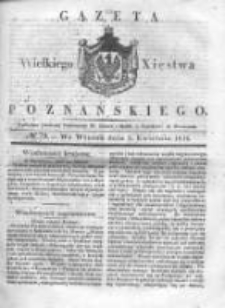 Gazeta Wielkiego Xięstwa Poznańskiego 1836.04.05 Nr79