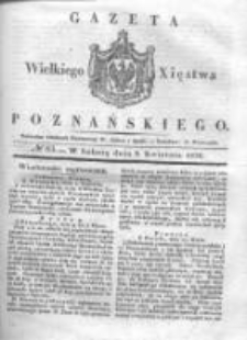 Gazeta Wielkiego Xięstwa Poznańskiego 1836.04.09 Nr83