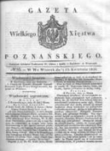 Gazeta Wielkiego Xięstwa Poznańskiego 1836.04.12 Nr85