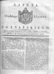 Gazeta Wielkiego Xięstwa Poznańskiego 1836.04.13 Nr86