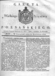 Gazeta Wielkiego Xięstwa Poznańskiego 1836.04.21 Nr93