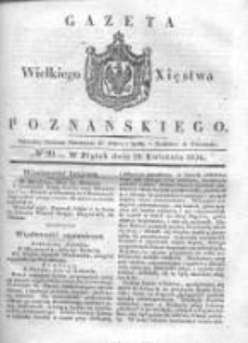 Gazeta Wielkiego Xięstwa Poznańskiego 1836.04.29 Nr99