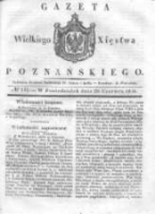 Gazeta Wielkiego Xięstwa Poznańskiego 1836.06.20 Nr141
