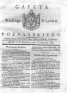 Gazeta Wielkiego Xięstwa Poznańskiego 1832.04.07 Nr84