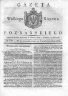 Gazeta Wielkiego Xięstwa Poznańskiego 1832.10.11 Nr238