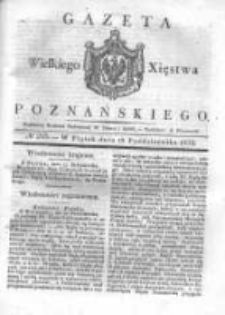 Gazeta Wielkiego Xięstwa Poznańskiego 1832.10.19 Nr245
