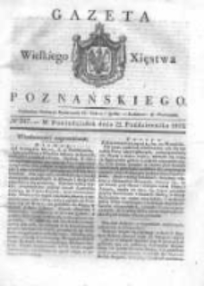 Gazeta Wielkiego Xięstwa Poznańskiego 1832.10.22 Nr247