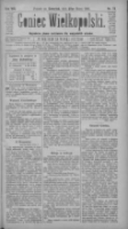 Goniec Wielkopolski: najtańsze pismo codzienne dla wszystkich stan&oacute;w 1884.03.27 R.8 Nr72