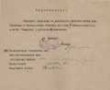 Zaproszenie na posiedzenie Wydziału K&oacute;łka Myśliwskiego w Krynicy