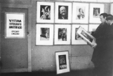 Wystawa oddziałowa 1954 [1]