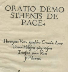 Oratio Demosthenis De pace